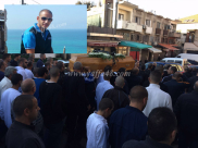  بالصور: جموع غفيرة تشارك في تشييع جثمان الشاب ابراهيم حجازي في مدينة يافا